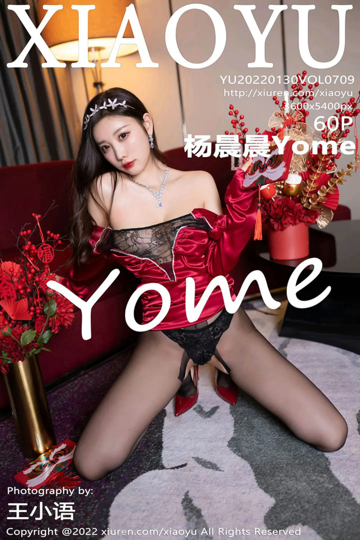 [XiaoYu画语界]Vol.709_女神杨晨晨Yome性感红色连身裙配超薄黑丝裤袜迷人诱惑写真60P-秀人网 - XiuRen.Pro